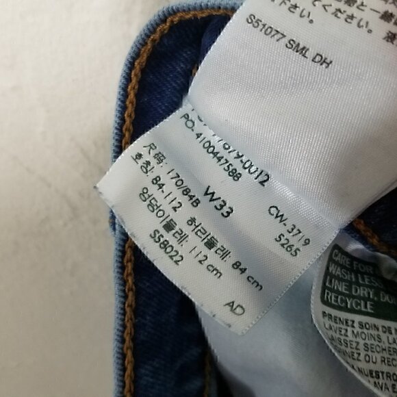 Levi's Premium Ribcage Shorts Button Fly Blue Size 33 - Picture 6 of 7